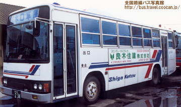 滋賀 - 全国路線バス写真館